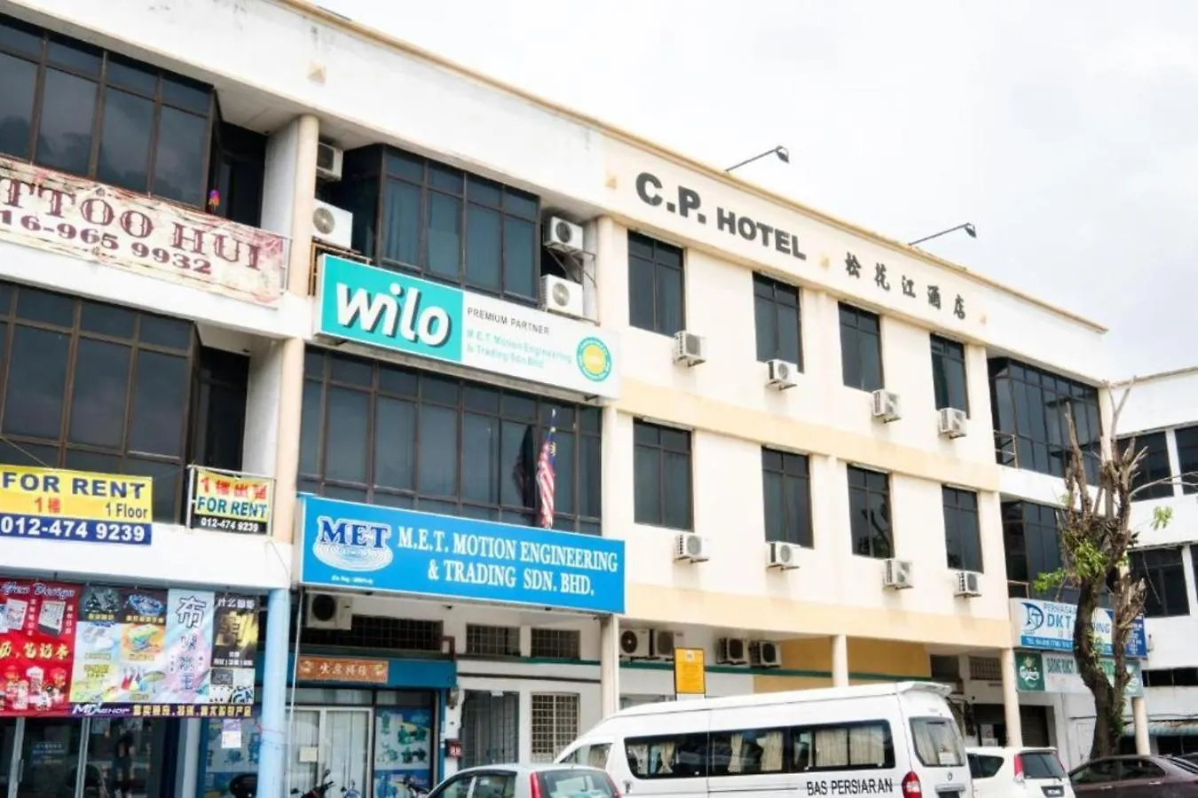 Cp Hotel Butterworth